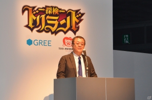 アニメ初登場キャラクターも発表されたTVアニメ「探検ドリランド」記者発表会が開催の画像13