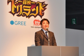 アニメ初登場キャラクターも発表されたTVアニメ「探検ドリランド」記者発表会が開催の画像14