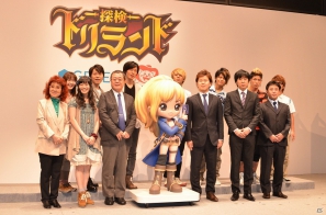 アニメ初登場キャラクターも発表されたTVアニメ「探検ドリランド」記者発表会が開催の画像25