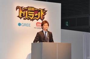 アニメ初登場キャラクターも発表されたTVアニメ「探検ドリランド」記者発表会が開催の画像8