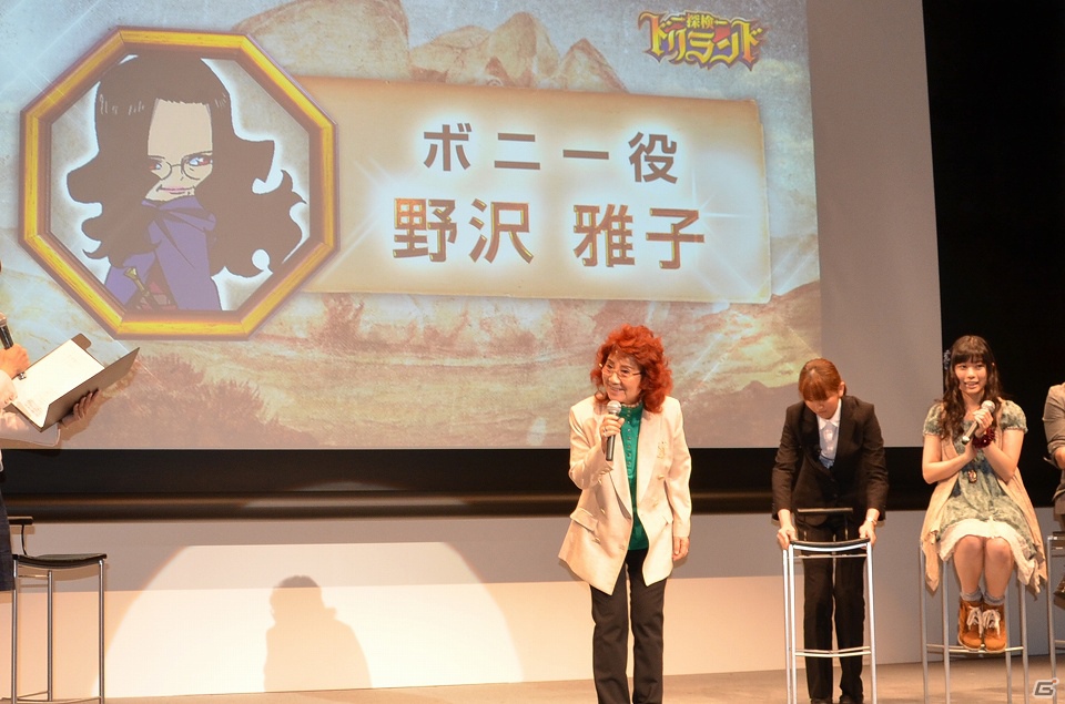 アニメ初登場キャラクターも発表されたTVアニメ「探検ドリランド」記者発表会が開催の画像21