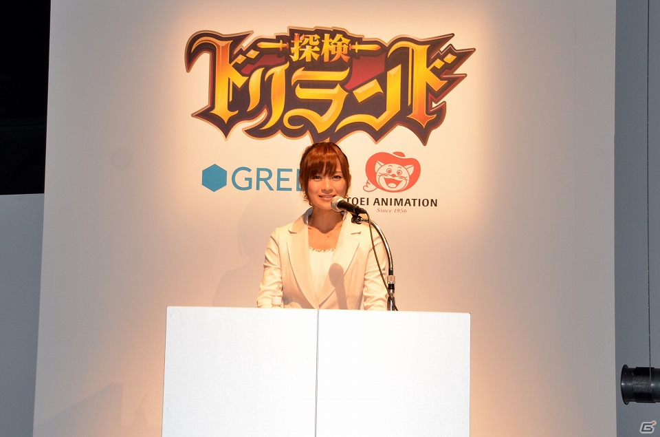 アニメ初登場キャラクターも発表されたTVアニメ「探検ドリランド」記者発表会が開催の画像3