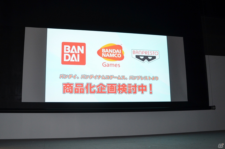 アニメ初登場キャラクターも発表されたTVアニメ「探検ドリランド」記者発表会が開催の画像31