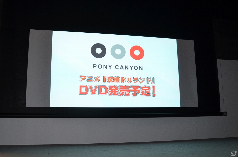 アニメ初登場キャラクターも発表されたTVアニメ「探検ドリランド」記者発表会が開催の画像32