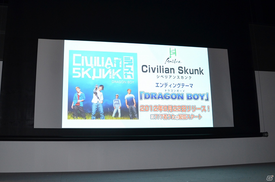 アニメ初登場キャラクターも発表されたTVアニメ「探検ドリランド」記者発表会が開催の画像33