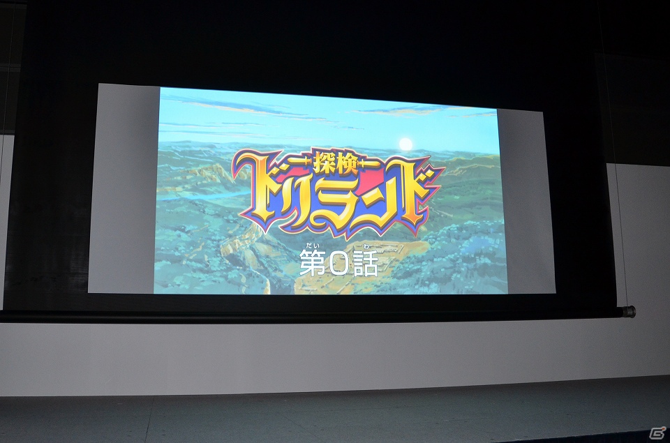 アニメ初登場キャラクターも発表されたTVアニメ「探検ドリランド」記者発表会が開催の画像9