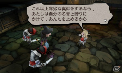 3DS「ブレイブリーデフォルト」2人目のヒロイン「イデア・リー」＆ターンを操る新バトルシステム「ブレイブ＆デフォルト」を紹介の画像6