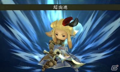 3DS「ブレイブリーデフォルト」2人目のヒロイン「イデア・リー」＆ターンを操る新バトルシステム「ブレイブ＆デフォルト」を紹介の画像9