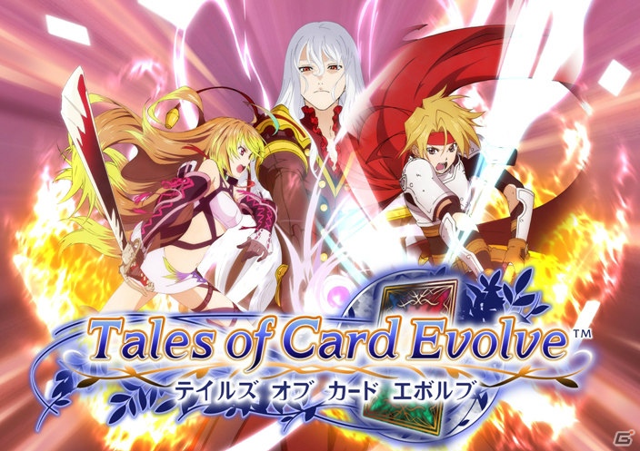 GREEにてサービス予定の「テイルズ オブ カード エボルブ」のゲーム内容を紹介！限定カードがもらえる事前登録も引き続き実施中の画像2