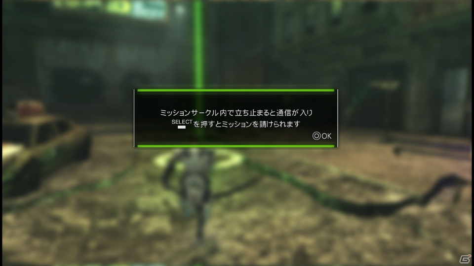 PS3/Xbox 360「マックス アナーキー」秩序のない闘いをたっぷり楽しもうぜ、ベイビー？体験版で楽しめる2つのストーリーモードをプレイの画像110