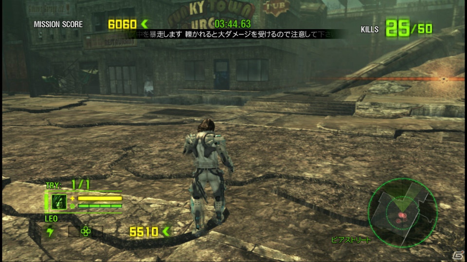 PS3/Xbox 360「マックス アナーキー」秩序のない闘いをたっぷり楽しもうぜ、ベイビー？体験版で楽しめる2つのストーリーモードをプレイの画像116