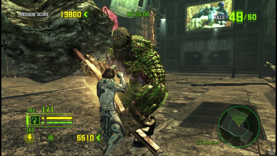PS3/Xbox 360「マックス アナーキー」秩序のない闘いをたっぷり楽しもうぜ、ベイビー？体験版で楽しめる2つのストーリーモードをプレイの画像123