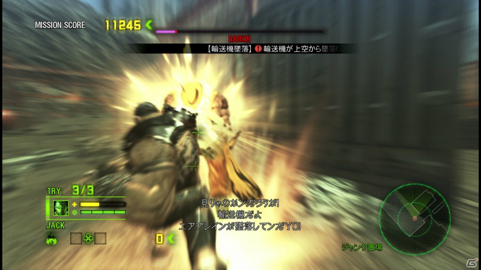 PS3/Xbox 360「マックス アナーキー」秩序のない闘いをたっぷり楽しもうぜ、ベイビー？体験版で楽しめる2つのストーリーモードをプレイの画像52