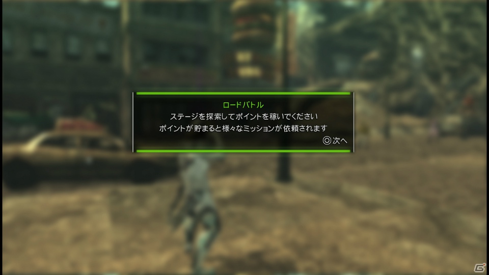 PS3/Xbox 360「マックス アナーキー」秩序のない闘いをたっぷり楽しもうぜ、ベイビー？体験版で楽しめる2つのストーリーモードをプレイの画像92