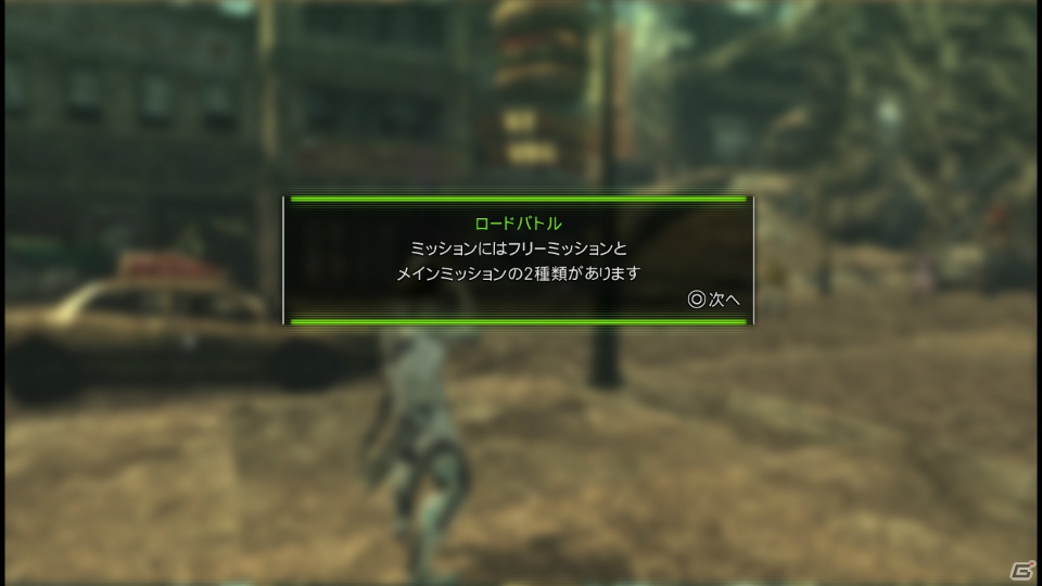 PS3/Xbox 360「マックス アナーキー」秩序のない闘いをたっぷり楽しもうぜ、ベイビー？体験版で楽しめる2つのストーリーモードをプレイの画像93