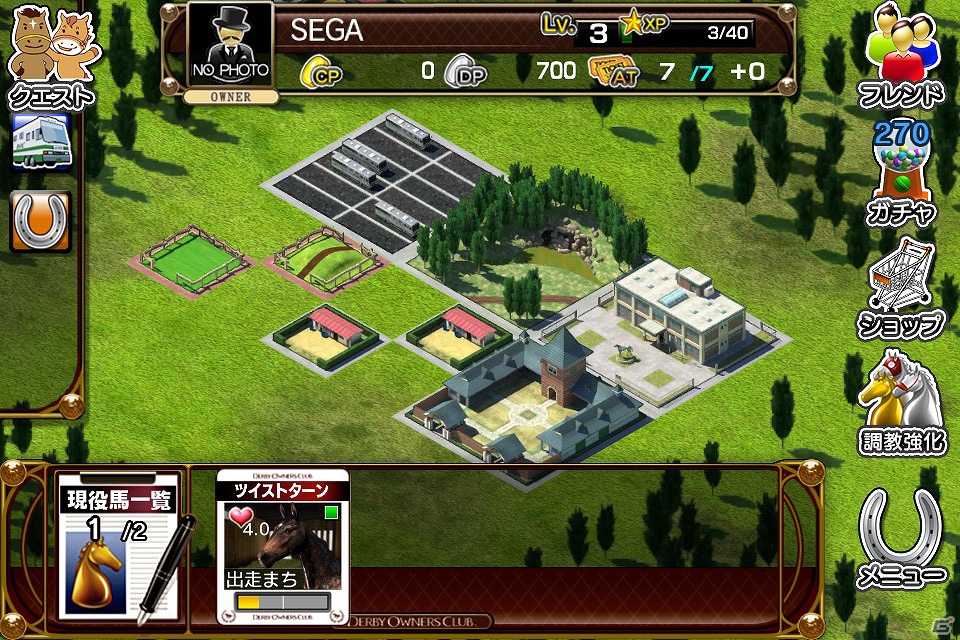iOS「ダービーオーナーズクラブ」2012年夏サービス開始決定―実名馬が多数登場する競走馬育成レースゲームの画像1