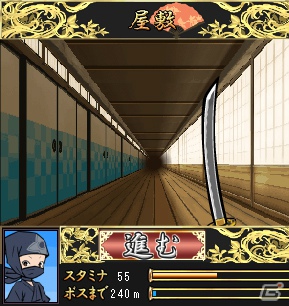 「侍道」のソーシャルゲームがMobageに登場！「侍道―サムライドウ―」本日6月29日よりサービス開始の画像3