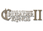 PC「クルセイダーキングスII【完全日本語版】」シングルプレイの流れを紹介したプレイムービーを公開