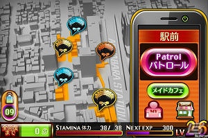 iOS/Android「アキバズトリップ for GREE」大型アップデート＆正式サービス開始の画像1