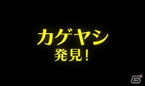 iOS/Android「アキバズトリップ for GREE」大型アップデート＆正式サービス開始の画像2