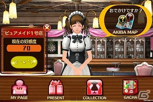 iOS/Android「アキバズトリップ for GREE」大型アップデート＆正式サービス開始の画像8
