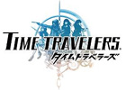 PSP「タイムトラベラーズ」発売日が7月19日に変更