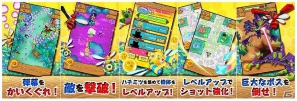 「Kuma the Bear」ブランド第10弾！弾幕シューティングゲーム「B.B.クマ！」Android版の提供をGoogle Play上で開始の画像2