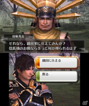 3DS「戦国無双 Chronicle 2nd」「井伊直虎」初公開！新キャラ三名の