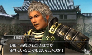 3DS「戦国無双 Chronicle 2nd」「井伊直虎」初公開！新キャラ三名のスチルなど新情報を公開の画像22