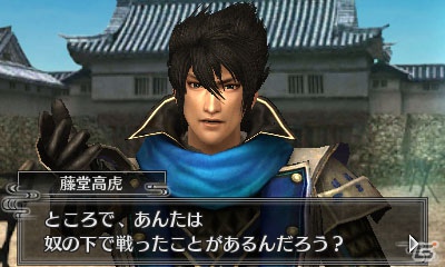 3DS「戦国無双 Chronicle 2nd」「井伊直虎」初公開！新キャラ三名のスチルなど新情報を公開の画像11