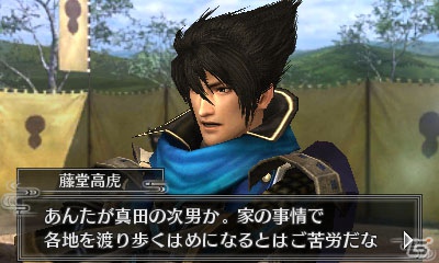 3DS「戦国無双 Chronicle 2nd」「井伊直虎」初公開！新キャラ三名のスチルなど新情報を公開の画像12