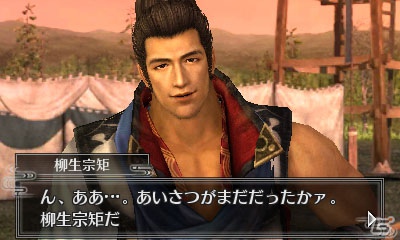 3DS「戦国無双 Chronicle 2nd」「井伊直虎」初公開！新キャラ三名のスチルなど新情報を公開の画像13