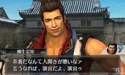 3DS「戦国無双 Chronicle 2nd」「井伊直虎」初公開！新キャラ三名のスチルなど新情報を公開の画像14