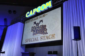 【CAPCOM SUMMER JAM】3DS「モンスターハンター4（フォー）」最新PV公開、発売時期は2013年春予定と発表！USJにて「MH3G」コラボ装備のクエスト先行配信もの画像2