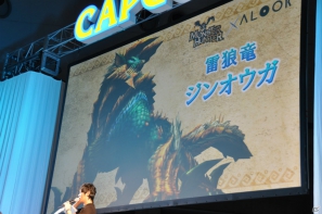 【CAPCOM SUMMER JAM】3DS「モンスターハンター4（フォー）」最新PV公開、発売時期は2013年春予定と発表！USJにて「MH3G」コラボ装備のクエスト先行配信もの画像34