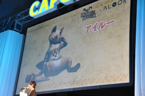 【CAPCOM SUMMER JAM】3DS「モンスターハンター4（フォー）」最新PV公開、発売時期は2013年春予定と発表！USJにて「MH3G」コラボ装備のクエスト先行配信もの画像36