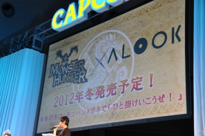 【CAPCOM SUMMER JAM】3DS「モンスターハンター4（フォー）」最新PV公開、発売時期は2013年春予定と発表！USJにて「MH3G」コラボ装備のクエスト先行配信もの画像38