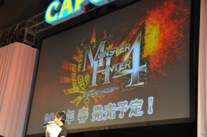 【CAPCOM SUMMER JAM】3DS「モンスターハンター4（フォー）」最新PV公開、発売時期は2013年春予定と発表！USJにて「MH3G」コラボ装備のクエスト先行配信もの画像43