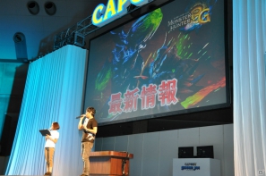【CAPCOM SUMMER JAM】3DS「モンスターハンター4（フォー）」最新PV公開、発売時期は2013年春予定と発表！USJにて「MH3G」コラボ装備のクエスト先行配信もの画像7