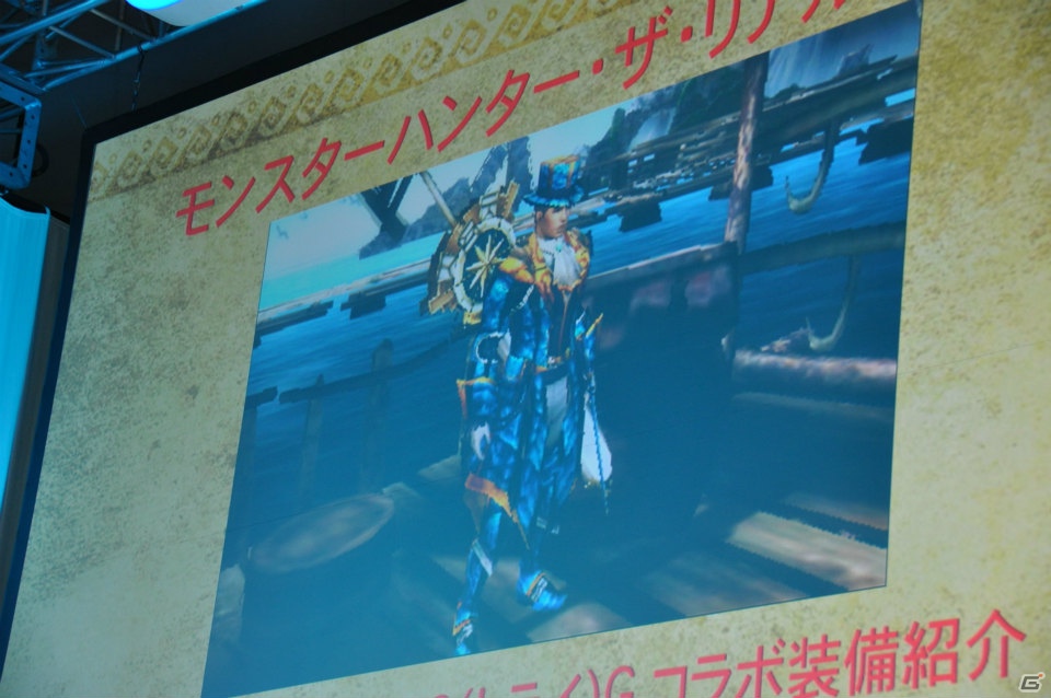 【CAPCOM SUMMER JAM】3DS「モンスターハンター4（フォー）」最新PV公開、発売時期は2013年春予定と発表！USJにて「MH3G」コラボ装備のクエスト先行配信もの画像13