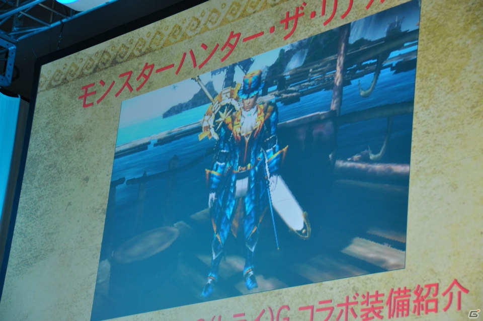【CAPCOM SUMMER JAM】3DS「モンスターハンター4（フォー）」最新PV公開、発売時期は2013年春予定と発表！USJにて「MH3G」コラボ装備のクエスト先行配信もの画像14
