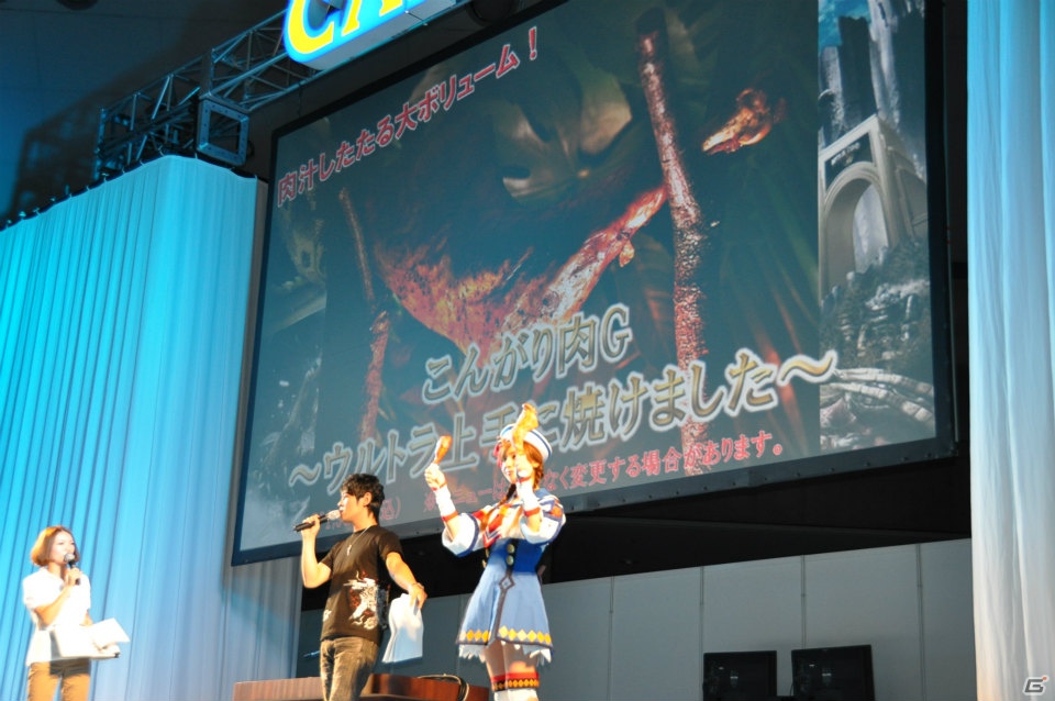 【CAPCOM SUMMER JAM】3DS「モンスターハンター4（フォー）」最新PV公開、発売時期は2013年春予定と発表！USJにて「MH3G」コラボ装備のクエスト先行配信もの画像25