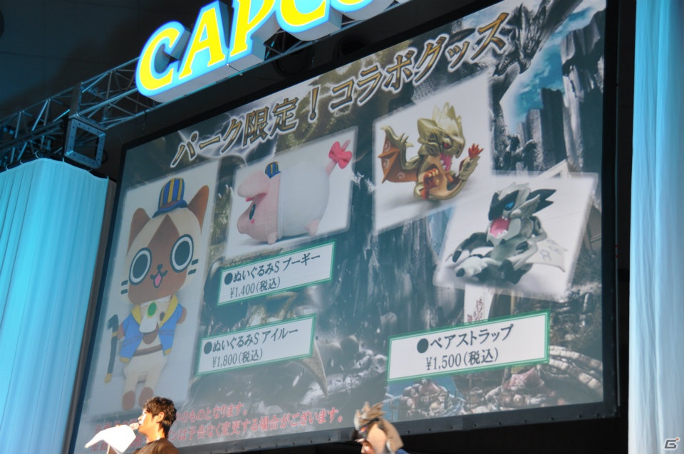 【CAPCOM SUMMER JAM】3DS「モンスターハンター4（フォー）」最新PV公開、発売時期は2013年春予定と発表！USJにて「MH3G」コラボ装備のクエスト先行配信もの画像29