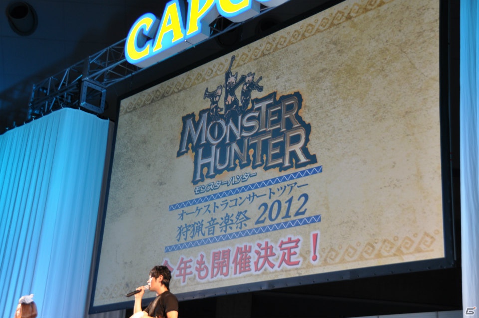 【CAPCOM SUMMER JAM】3DS「モンスターハンター4（フォー）」最新PV公開、発売時期は2013年春予定と発表！USJにて「MH3G」コラボ装備のクエスト先行配信もの画像39