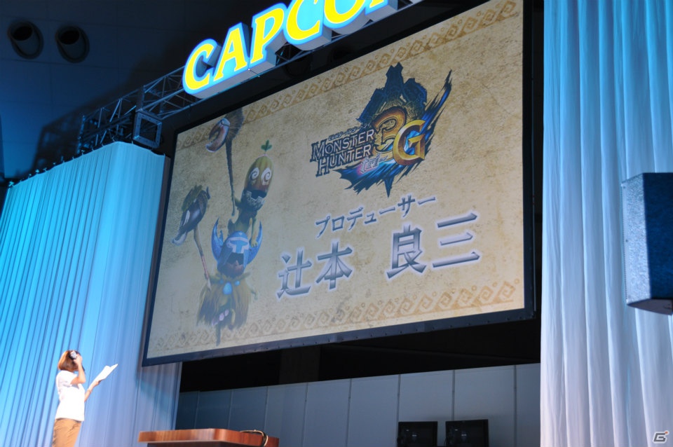 【CAPCOM SUMMER JAM】3DS「モンスターハンター4（フォー）」最新PV公開、発売時期は2013年春予定と発表！USJにて「MH3G」コラボ装備のクエスト先行配信もの画像4