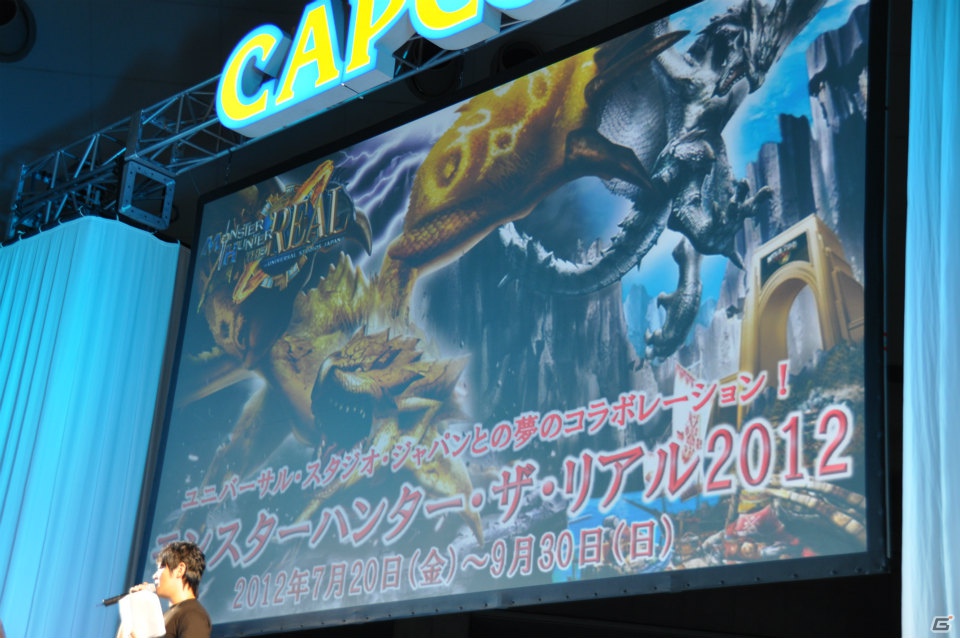 【CAPCOM SUMMER JAM】3DS「モンスターハンター4（フォー）」最新PV公開、発売時期は2013年春予定と発表！USJにて「MH3G」コラボ装備のクエスト先行配信もの画像8