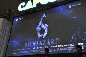 【CAPCOM SUMMER JAM】PS3/Xbox 360「バイオハザード6」実機デモプレイにて新システム「クロスオーバー」を披露、予約特典やコラボ情報もの画像96