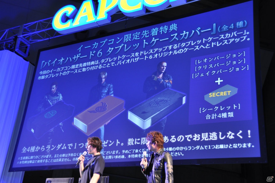 【CAPCOM SUMMER JAM】PS3/Xbox 360「バイオハザード6」実機デモプレイにて新システム「クロスオーバー」を披露、予約特典やコラボ情報もの画像88