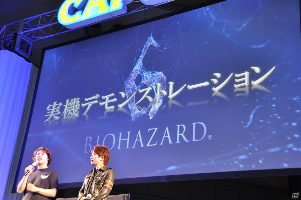 【CAPCOM SUMMER JAM】PS3/Xbox 360「バイオハザード6」実機デモプレイにて新システム「クロスオーバー」を披露、予約特典やコラボ情報もの画像9