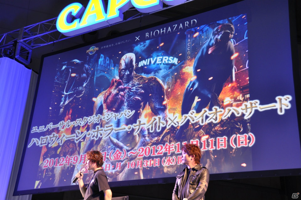 【CAPCOM SUMMER JAM】PS3/Xbox 360「バイオハザード6」実機デモプレイにて新システム「クロスオーバー」を披露、予約特典やコラボ情報もの画像98